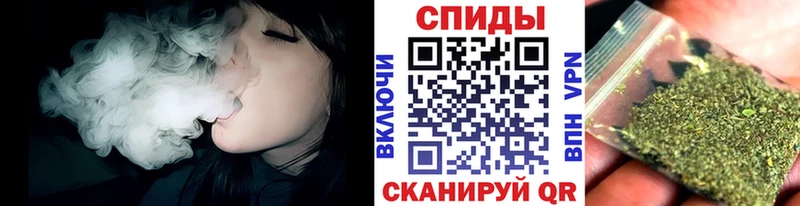 как найти наркотики  Ковдор  БУТИРАТ оксибутират 