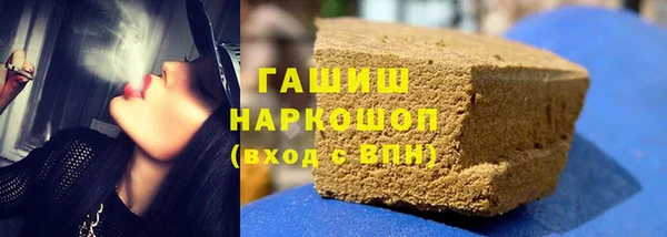 крисы Беломорск