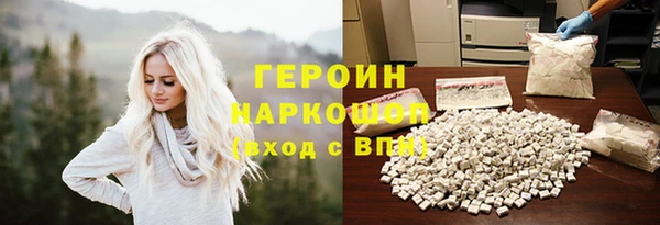 скорость Белоозёрский