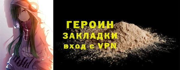 скорость Белоозёрский