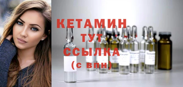 крисы Беломорск