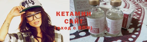 скорость Белоозёрский