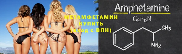 скорость Белоозёрский