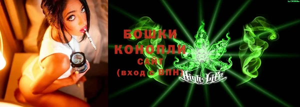 скорость Белоозёрский