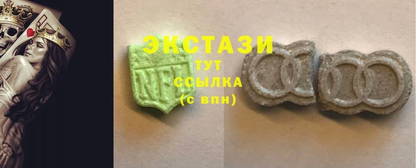 скорость Белоозёрский