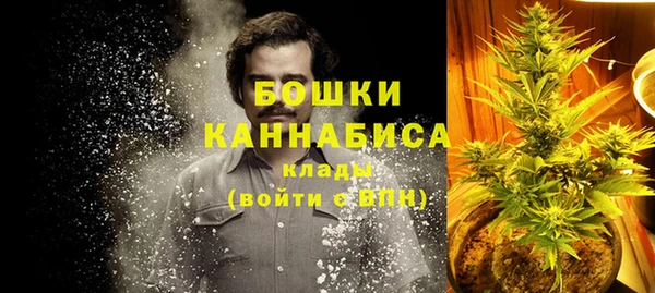 мет Богородицк