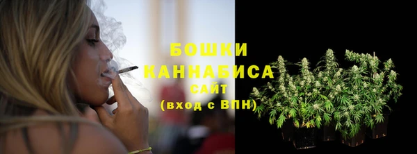 скорость Белоозёрский