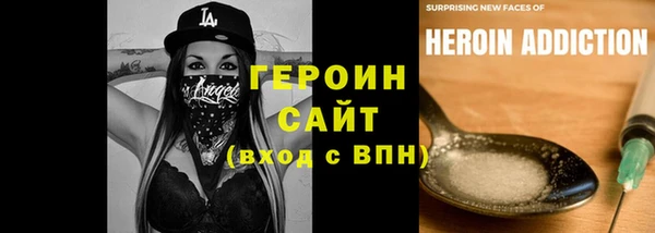 скорость Белоозёрский