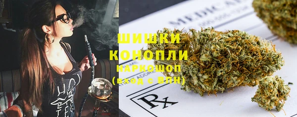 ALPHA PVP Богданович