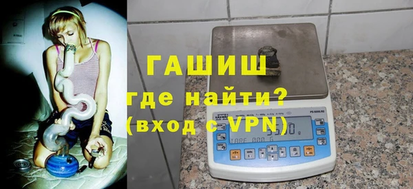 скорость Белоозёрский