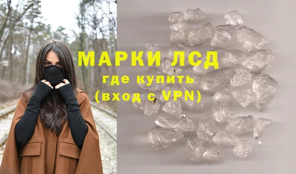 скорость Белоозёрский