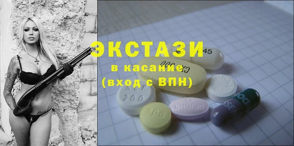 скорость Белоозёрский