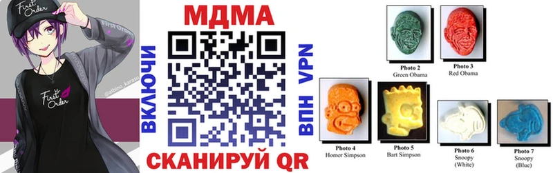 кракен сайт  Ковдор  MDMA crystal 
