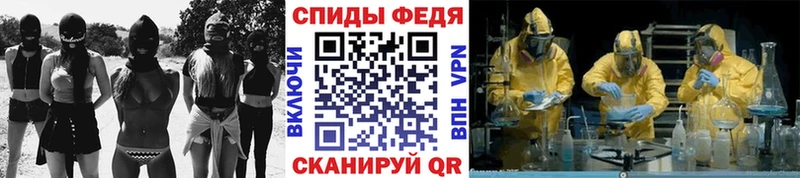omg зеркало  Ковдор  МЕТАМФЕТАМИН Methamphetamine 