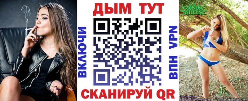 OMG как войти  Ковдор  Марихуана SATIVA & INDICA 